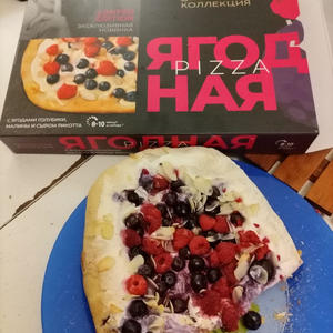 Вкуснотень