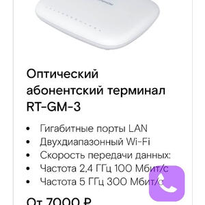 Поделки-самоделки
