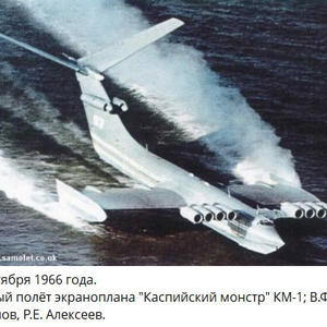 Поделки-самоделки