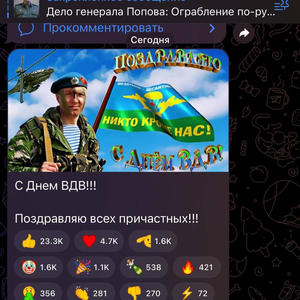 Пикейные жилеты