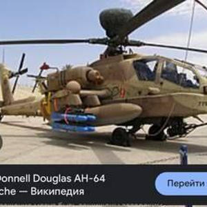 Пикейные жилеты