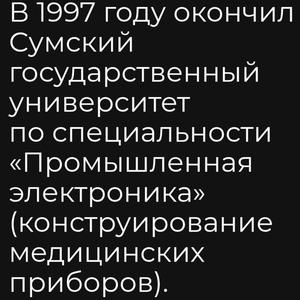 Пикейные жилеты