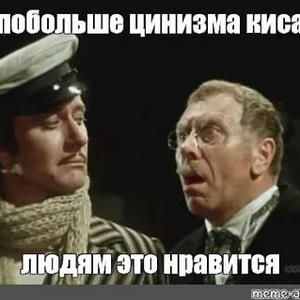 Пикейные жилеты