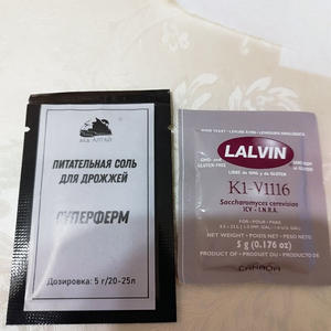 Вкуснотень