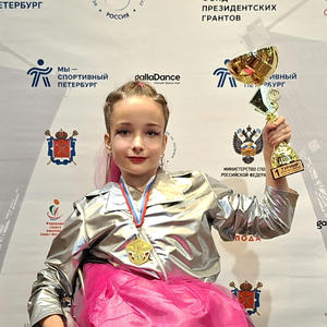 Ксения Куликова завоевала призовые места на Чемпионате России по спортивным танцам на колясках в Санкт-Петербурге