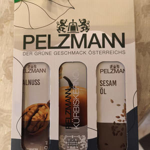 Вкуснотень