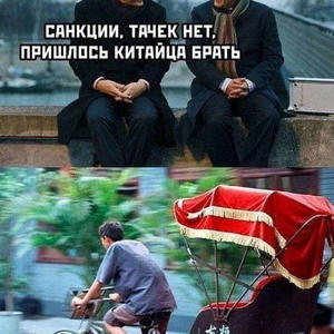 Поделки-самоделки