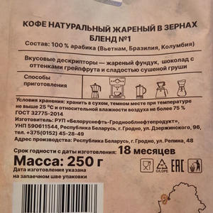 Пикейные жилеты