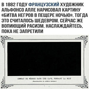 Путешествия