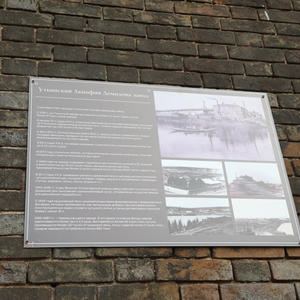 Путешествия