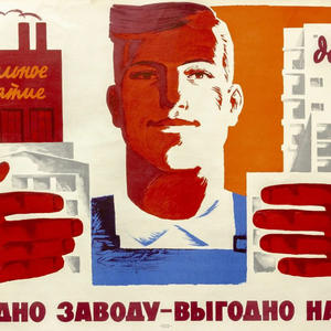 Пикейные жилеты