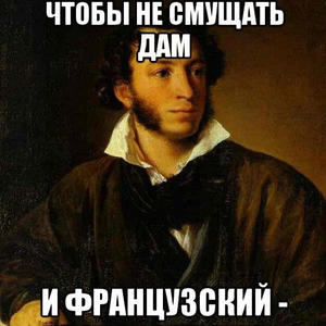 Пикейные жилеты