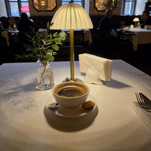 Вкуснотень