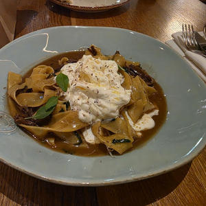 Вкуснотень