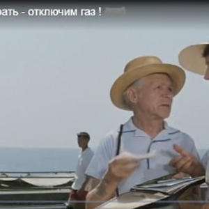 Пикейные жилеты