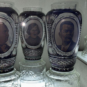 Путешествия