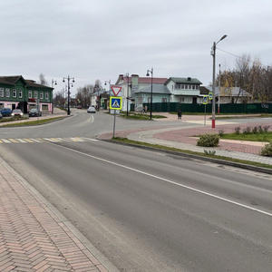 Путешествия