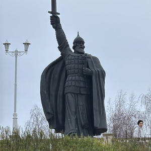 Путешествия