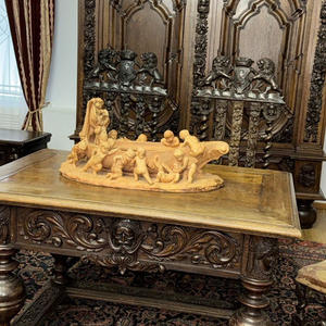 Путешествия