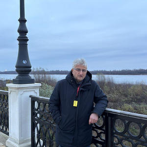 Путешествия