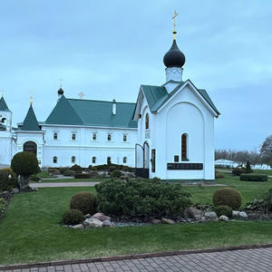 Путешествия