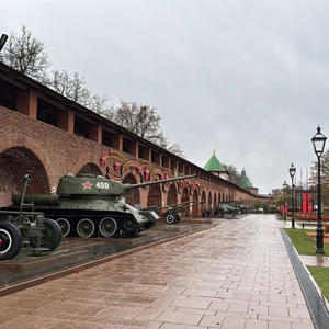 Путешествия