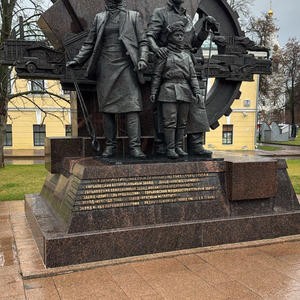 Путешествия