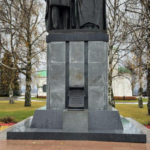 Путешествия