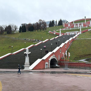 Путешествия