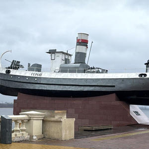 Путешествия