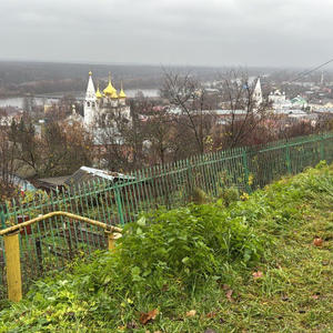 Путешествия