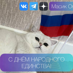 Братья меньшие