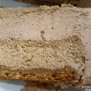 Вкуснотень