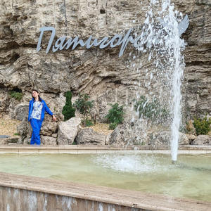 Путешествия