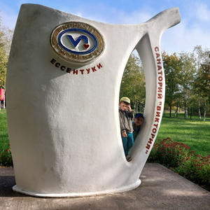 Путешествия