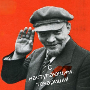 Всякое разное