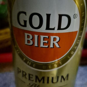 Вкуснотень