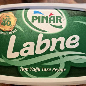 Вкуснотень