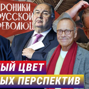 Пикейные жилеты