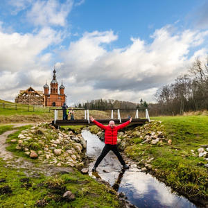 Радость на мосту между небом и землёй