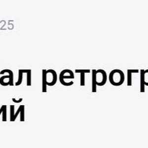 Пикейные жилеты