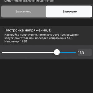 Поделки-самоделки
