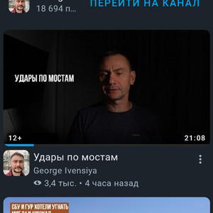 Пикейные жилеты