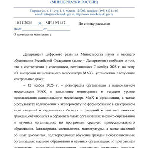 Пикейные жилеты