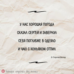 Всякое разное