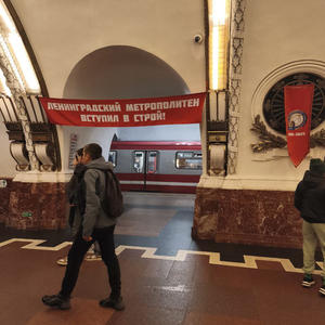 Всякое разное