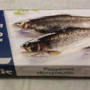 Вкуснотень