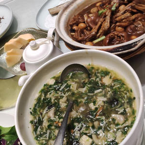 Вкуснотень