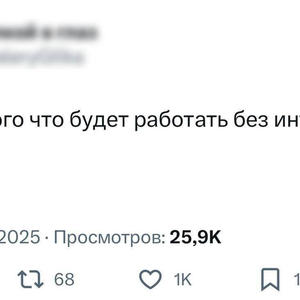 Всякое разное