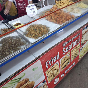 Вкуснотень